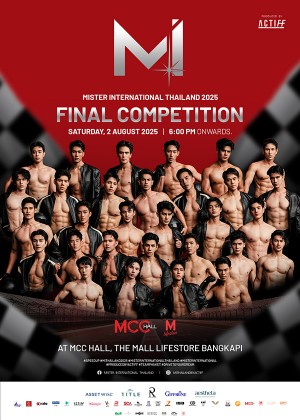 Mister International Thailand 2025