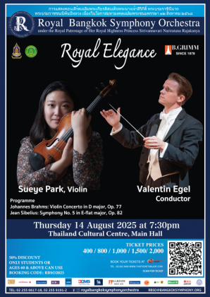 RBSO 2025 : Royal Elegance