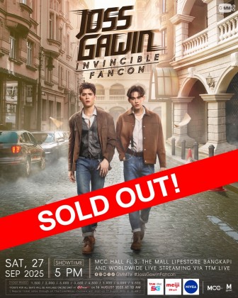 JOSS GAWIN INVINCIBLE FANCON