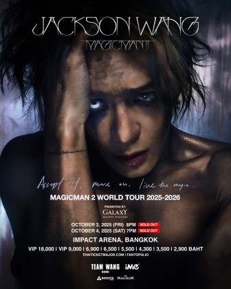 MAGICMAN 2 WORLD TOUR 2025-2026 in Bangkok<br> Presented by Galaxy Resorts Thailand