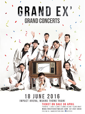 GRAND EX’ GRAND CONCERTS