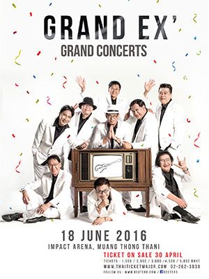 GRAND EX' GRAND CONCERTS