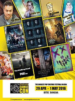 Bangkok Comic Con 2016