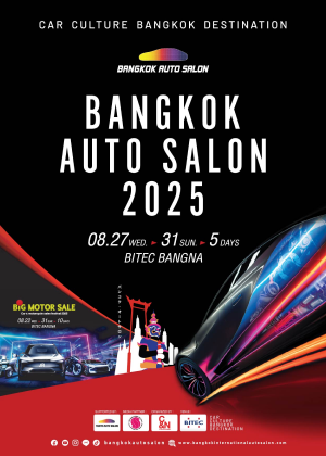 Bangkok Auto Salon 2025