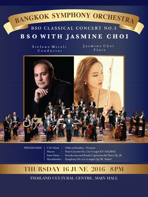 BSO Classical Concert No.3