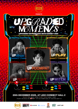 Tide Gold Tribe Presents<br>Uppoompat Birthday Exclusive Fanmeet 2025<br>"Upgraded Moment"
