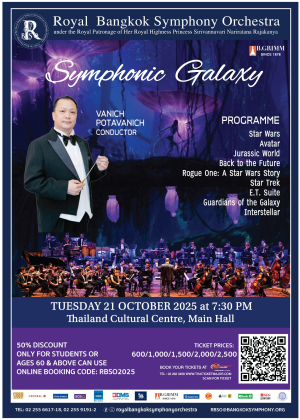 RBSO 2025 : Symphonic Galaxy