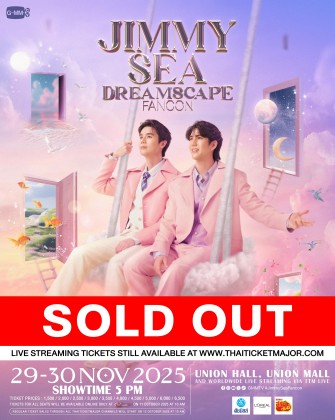 JIMMY SEA DREAMSCAPE FANCON