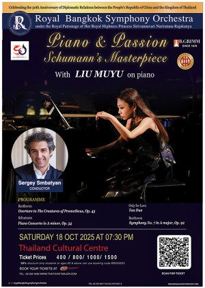 RBSO 2025 : Piano & Passion - Schumann's Masterpiece