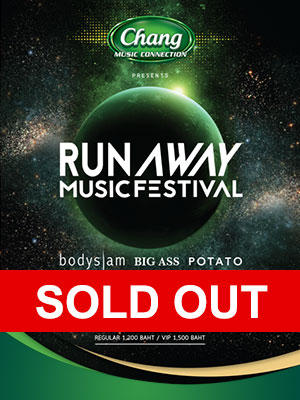 Chang Music Connection Presents Runaway Music Festival
