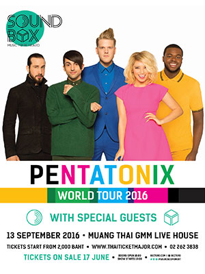 SOUNDBOX : PENTATONIX The World Tour 2016