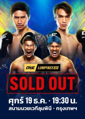 ONE Lumpinee 137