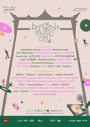 Bangkok Music City 2026