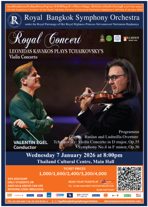 RBSO 2025 : Royal Concert- Leonidas Kavakos plays Tchaikovsky's Violin Concerto