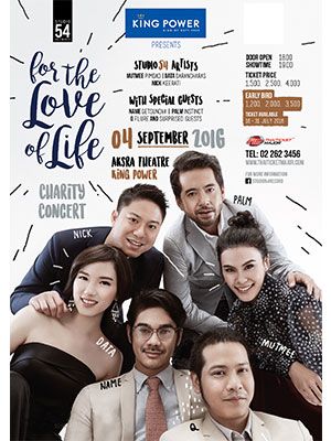 King Power Presents For the love of life concert by Studio54