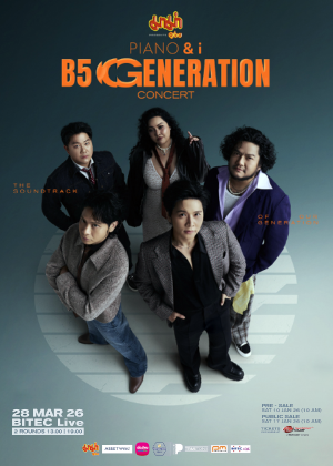 มาม่า Presents PIANO & i B5 Generation Concert