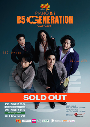 มาม่า Presents PIANO & i B5 Generation Concert
