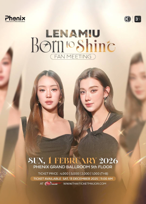 LENA & MIU Born to Shine Fan Meeting