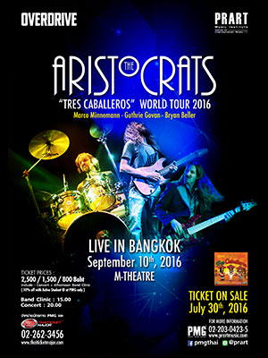 The Aristocrats Concert & Afternoon Band Clinic in Bangkok 2016 Super Group of Jazz Fusion