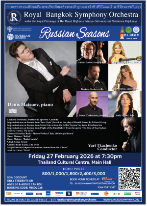 RBSO 2026 :  Russian Seasons