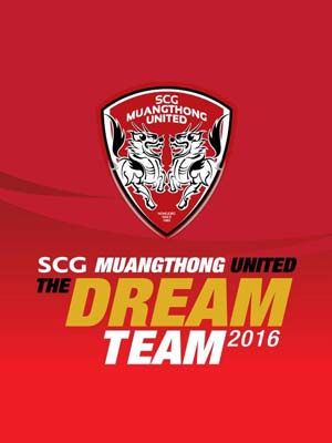 TOYOTA LEAGUE CUP 2016 (SCG MTUTD)