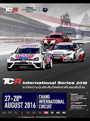 TCR INTERNATIONAL SERIES 2016