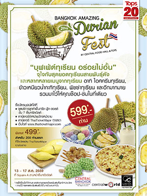 BANGKOK AMAZING DURIAN FEST 2016