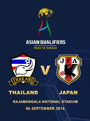 ASIAN QUALIFIERS ROAD TO RUSSIA