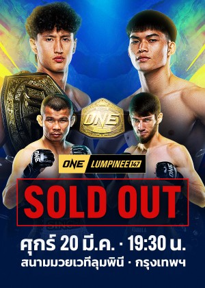 ONE Lumpinee 147