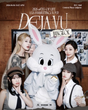 2026 KISS OF LIFE ASIA FANMEETING TOUR < DEJA VU > IN BANGKOK