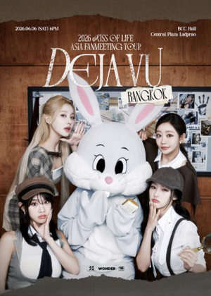 2026 KISS OF LIFE ASIA FANMEETING TOUR  < DEJA VU > IN BANGKOK