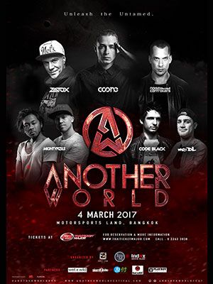 Anotherworld Music Festival