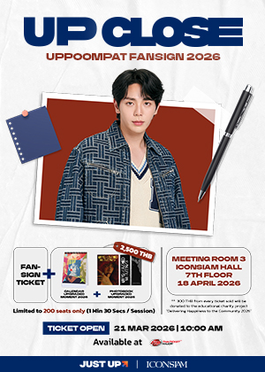 UP CLOSE : UPPOOMPAT FANSIGN 2026