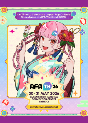 Anime Festival Asia Thailand 2026