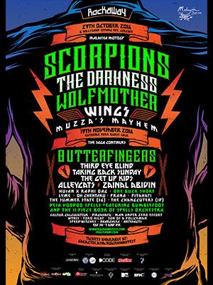 Rockaway Fest 2016