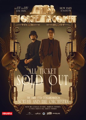 SCRUBB The Orchestra Concert : The First-Ever Collaboration