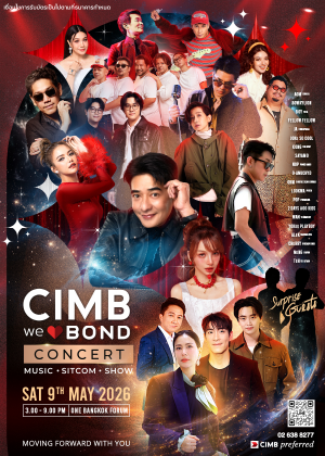 CIMBweBOND CONCERT
