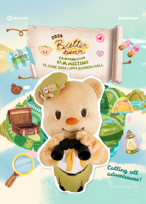 2026 BUTTERBEAR CAMPING CLUB FAM MEETING