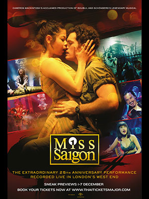 Miss Saigon -25th Anniversary Performance