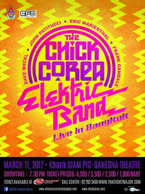 BCC Go Forward Music ครั้งที่ 1 'CHICK COREA ELEKTRIC BAND LIVE IN BANGKOK'