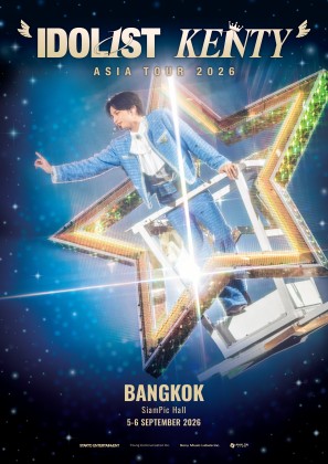 ''IDOL1ST KENTY'' ASIA TOUR 2026 in BANGKOK