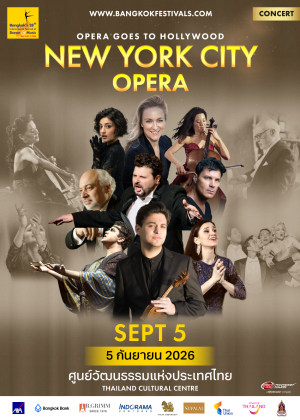New York City Opera :<br> Opera Goes to Hollywood