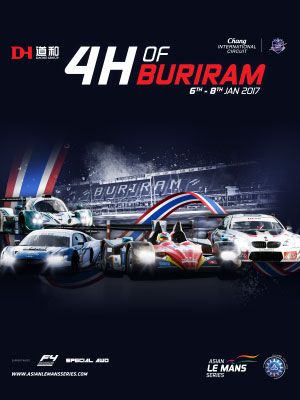 ASIAN LE MANS SERIES 2017 ROUND 3