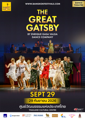 The Great Gatsby<br> by Enrique Gasa Valga Dance Company