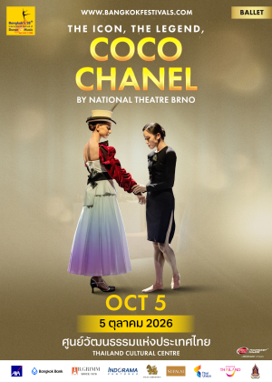 Coco Chanel<br> by National Theatre Brno