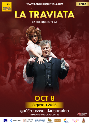 La Traviata<br> by Helikon Opera