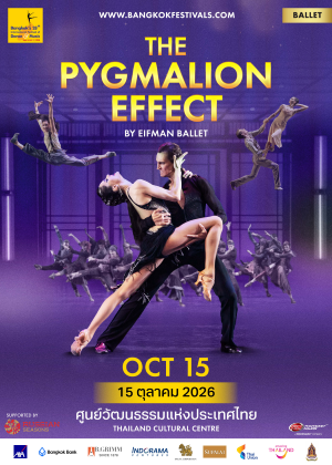 The Pygmalion Effect<br> by Eifman Ballet