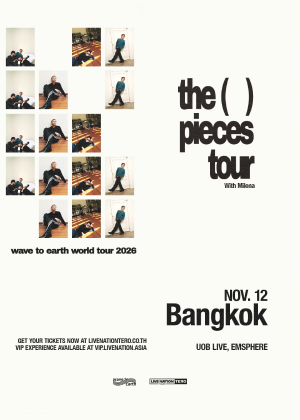 wave to earth - the pieces tour