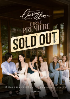 CHASING LOVE FIRST PREMIERE