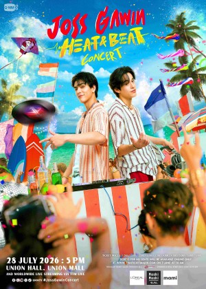 JOSS GAWIN HEAT & BEAT CONCERT